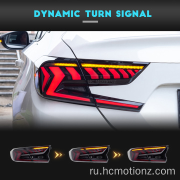 HCMotionz Taillights для Honda Accord 2018-2022